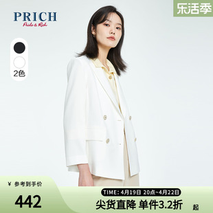 PRICH商场同款西装西裤西服宽松长裤职场套装搭配