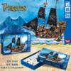 黑珍珠号加勒比海盗船战舰，哲高积木moc轮船模型拼装玩具6男孩礼物