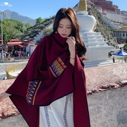 西藏拉萨大红色披肩拍照旅游保暖两用围巾新疆高原云南旅行斗篷女