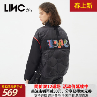 linc金羽杰羽绒服女款2022年夹克轻薄羽绒服外套y21801091