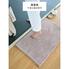 浴室地垫地毯防滑吸水门垫茶几垫毛毯地毯毛绒地板垫儿童爬行毯