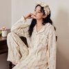 《蔷薇如雨》a类棉纱法式甜美纯棉长袖，睡衣女春季家居服套装
