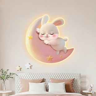 玉兔儿童房装饰画温馨卡通萌宠女孩房间卧室床头挂画创意发光灯画