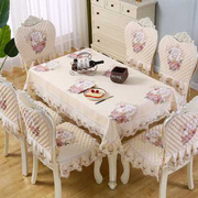 欧式餐桌布凳子椅垫，套装椅子套罩靠背，家用北欧坐垫长方形简约布艺
