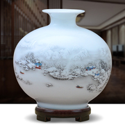 景德镇陶瓷器花瓶摆件客厅插花创意，现代中式博古架，石榴工艺装饰品