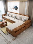 实木沙发客厅全实木组合家具现代中式简约小户型冬夏储物沙发布艺