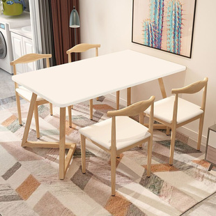 小户型家用4人6人餐桌餐椅组合长方形现代简约吃饭桌子餐厅桌椅子
