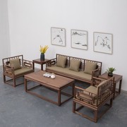 新中式沙发实木沙发客厅全实木黑胡桃木沙发组合茶几家具0504w