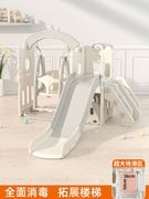 儿童梯秋千组合宝宝游乐园小型孩多功能玩具滑梯儿童室内家用