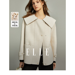 ELLE法式高级感毛呢外套女2023冬装小个子气质小众双面呢大衣