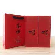 铁观音茶叶包装盒摆泡简易盒，通用岩茶大红袍红茶，金骏眉空礼盒