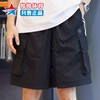 阿迪达斯NEO短裤男2024夏款大口袋工装梭织透气运动五分裤 HN2415