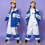男童街舞演出服秋季帅气儿童嘻哈，中国风运动会班服女童hiphop套装