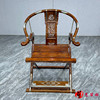 红木家具越南黄花梨圈椅交椅中式古典实木太师椅仿古折叠椅靠背椅
