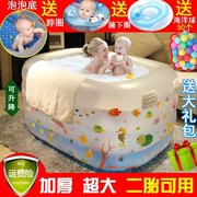 婴儿游泳池家用塑料圆形新生儿宝宝儿童小孩折叠保温游泳桶