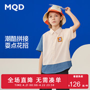 MQD童装男童衬衫2022春夏拼接撞色条纹卡通短袖翻领衬衫儿童