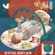 国潮宝宝脚踏钢琴新生婴儿，健身架玩具幼儿脚蹬，琴0-1岁3-6个月礼物