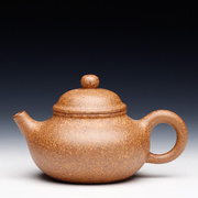 宜兴紫砂壶纯全手工名家，正宗品家用泡，茶壶粗砂黄金段泥容天泡茶具