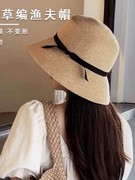 可卷边女士遮阳帽女款2023防晒帽女夏季防紫外线草编太阳帽潮