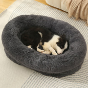宠物垫子可拆洗猫窝冬季保暖窝狗窝长毛绒，垫子大号狗狗睡垫猫咪垫