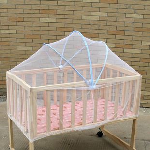 婴儿床蚊帐全罩式通用带支架，夹床式儿童宝宝，摇篮小床蚊帐罩防蚊罩