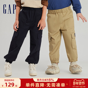 Gap男幼童大童秋季LOGO工装风口袋束脚裤儿童装洋气撒欢裤