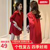 衬衫女士中长款大码女装长袖性感外穿红色洋气打底衫冬雪纺衬衣裙