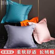 高档纯棉简约65x65x60支纯色抱枕套，不含芯50床头靠垫大号靠背方枕