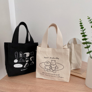 韩国ins风可爱卡通帆布手提包，上班族早餐袋饭盒，包简约(包简约)手拎小包包