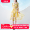 aui法式黄色泡泡袖雪纺，碎花连衣裙女2023夏季设计感长袖裙子