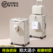 行李箱女202420寸小型轻便拉杆箱学生密码旅行皮箱子男大容量