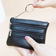 女式零钱包女士家用拉链钥匙包，卡包硬币迷你零钱包袋手拿包女小包