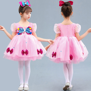 I六一儿童节的裙子女童公主裙粉色蓬蓬纱裙舞蹈演出服可爱背带裤