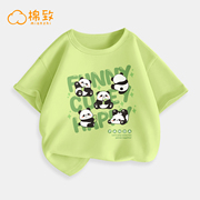 棉致童装女童短袖t恤2024绿色，小熊上衣半袖夏季衣服儿童夏装