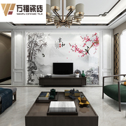 新中式电视背景墙瓷砖微晶石客厅，现代简约岩板大板影视墙家和富贵