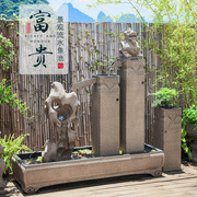 汉韵堂中式庭院流水喷泉摆件创意，户外假山鱼池造景流水器水系景观