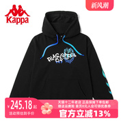 Kappa卡帕玩家嘻哈套头帽衫2023夏季男女宽松运动休闲卫衣