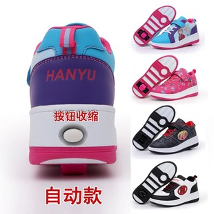 美国heelys暴走鞋皮革自动款，男女儿童学生单轮代步鞋