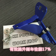 酷客车品 适用于新飞度GK5 刹车顶 免打孔 顶吧 14飞度刹车顶吧