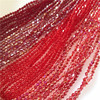 4MM大红手缝人造水晶手工DIY制作婚纱礼服流苏披肩串珠材料