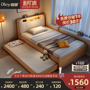 北欧次卧实木储物儿童床，1.2米日式简约小户型，环保带灯1.35单人床