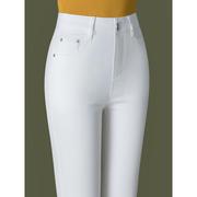白色牛仔裤女士2024春季直筒裤烟管裤小个子高腰薄款九分裤子