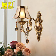 奥灯欧式地中海全铜单头水晶壁灯，玄关阳台走廊，灯床头壁灯2900