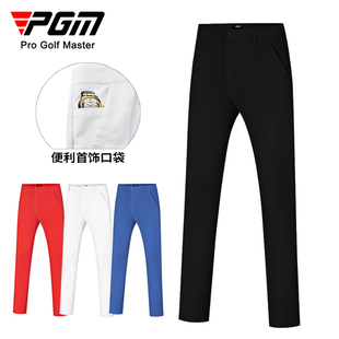 PGM 高尔夫裤子男春季运动球裤弹力速干长裤golf服装男装男裤