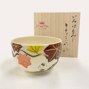 日本 HelloKitty凯蒂猫 职人手工制作枫叶抹茶碗饭碗茶杯水杯