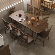 全实木折叠餐桌，家用小户型方形桌椅简约现代可拉伸胡桃色伸缩饭桌