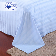 宾馆四件套酒店床上用品纯白色全棉，米黄天蓝粉色缎条床单，被套套件