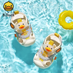 b.duck小黄鸭童鞋儿童，包头凉鞋男童夏季女宝宝，可爱软底沙滩鞋