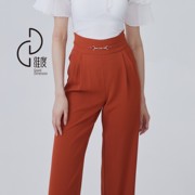 维度舞服K50女士西裤原创设计摩登舞衣拉丁舞广场舞练习服赛服