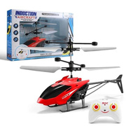 遥控直升飞机智能感应飞行器，二通悬浮耐摔可充电室内飞行儿童玩具